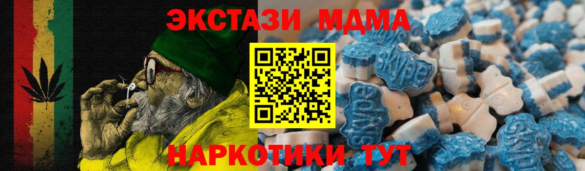 Ecstasy louis Vuitton  ЭКСТАЗИ Cube  Луга  ЭКСТАЗИ  Вход с VPN 