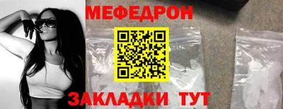 трава Дубна