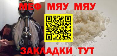 2c-b Заволжье