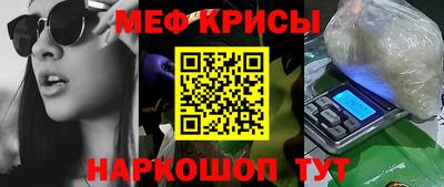 ALPHA-PVP Заводоуковск