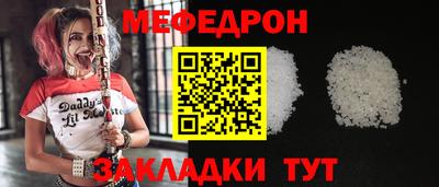 2c-b Заволжье