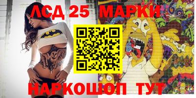 2c-b Заволжье