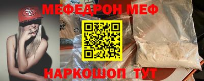 2c-b Заволжье