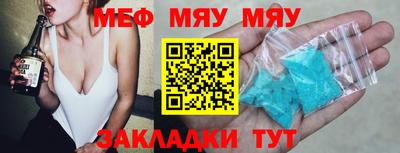 2c-b Заволжье