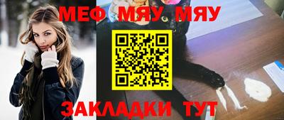 трава Дубна