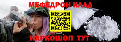 ALPHA-PVP Заводоуковск