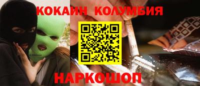 ALPHA PVP Жуковский