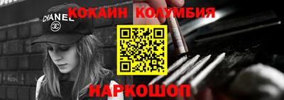 ALPHA-PVP Заводоуковск
