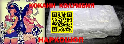 ALPHA-PVP Заводоуковск