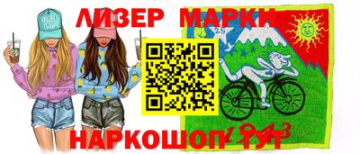 ALPHA PVP Жуковский