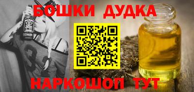 ALPHA-PVP Заводоуковск