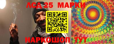 ALPHA-PVP Заводоуковск