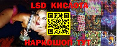 ALPHA PVP Жуковский