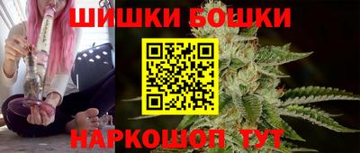 ALPHA PVP Жуковский