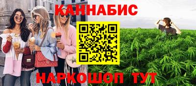 ALPHA PVP Жуковский