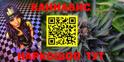 бутик Донской