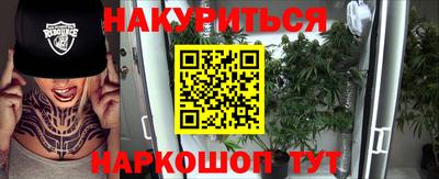 ALPHA PVP Жуковский