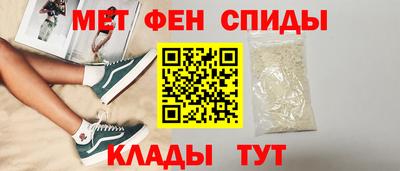 2c-b Заволжье