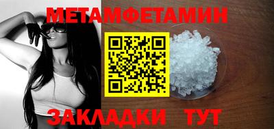 бутик Донской