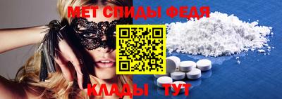 ALPHA PVP Жуковский