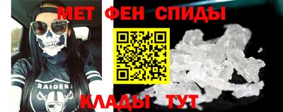 2c-b Заволжье