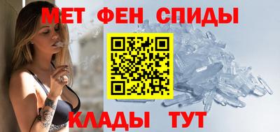 2c-b Заволжье