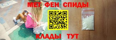 бутик Донской