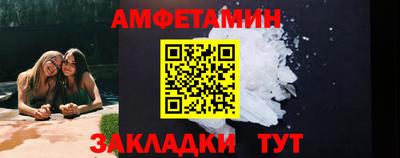 трава Дубна