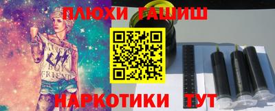 трава Дубна
