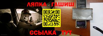 ALPHA PVP Жуковский