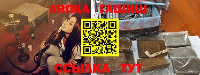 ALPHA PVP Жуковский
