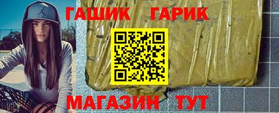 ALPHA-PVP Заводоуковск