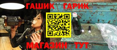 2c-b Заволжье