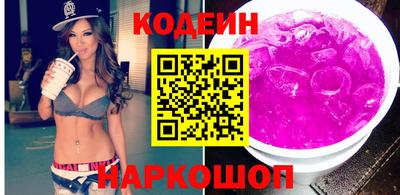 бутик Донской
